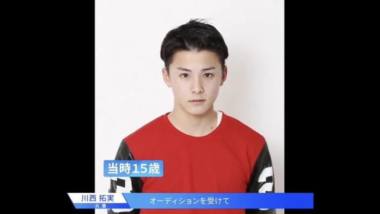 『Boys Award Audition Avex』の二次審査に合格していた