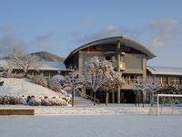 真庭市立遷喬小学校を卒業