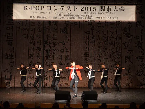 ダンスコンテストで優勝を飾る