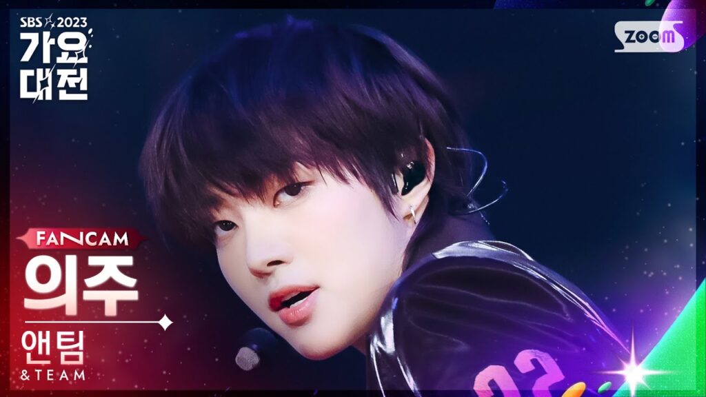 EJ