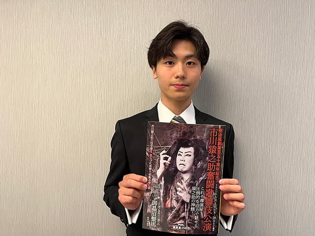 市川團子の大学は青山学院！学部や偏差値、学生生活の実態まで徹底解説