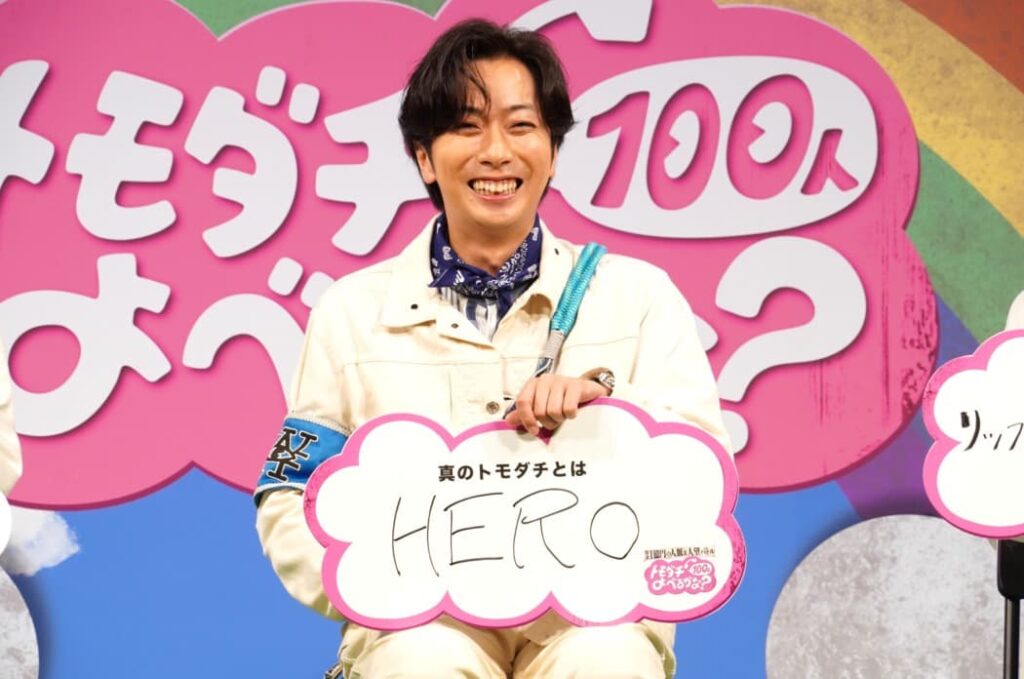 河合郁人の学歴を徹底解説！高校中退の真相から芸能界での成功までの軌跡