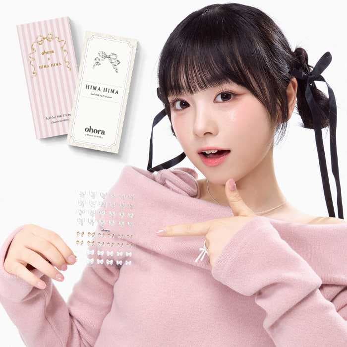 ひまひまの出身高校は明治学院高校から堀越高校へ転校！学歴と転校理由を徹底解説