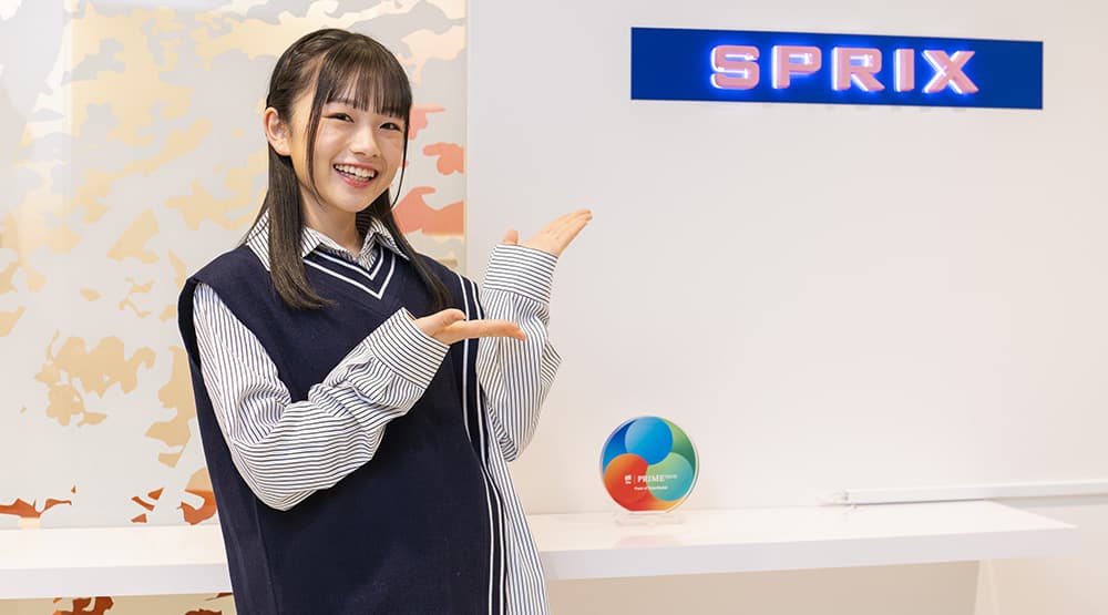 ひまひまの出身高校は明治学院高校から堀越高校へ転校！学歴と転校理由を徹底解説