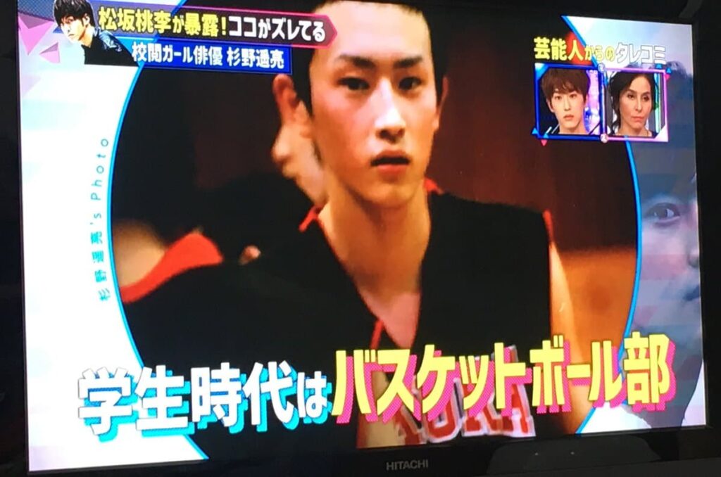 杉野遥亮の高校は偏差値71の千葉県立佐倉高校・出身大学や中退理由も詳しく解説