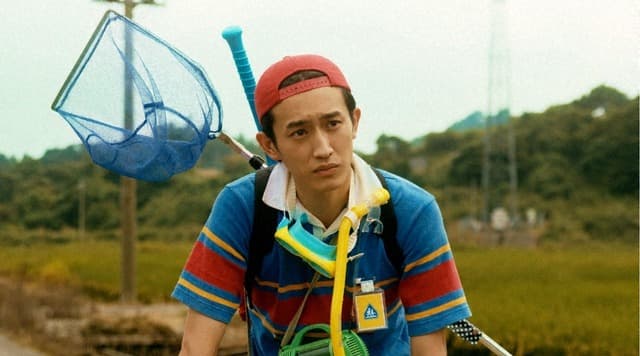 杉野遥亮の高校は偏差値71の千葉県立佐倉高校・出身大学や中退理由も詳しく解説