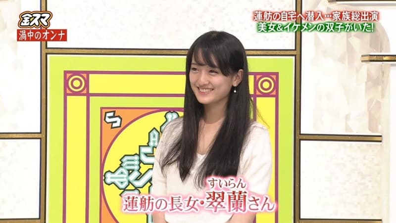 村田翠蘭の学歴を徹底解説！偏差値70の早稲田大学出身!留学先や家族構成も紹介