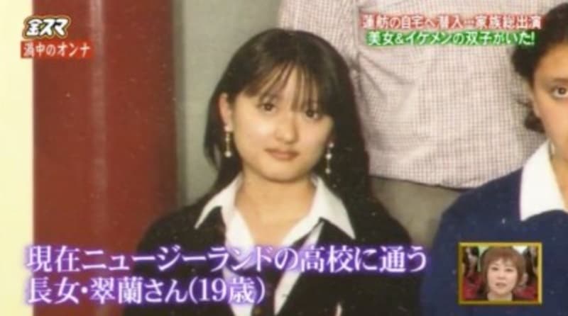 村田翠蘭の学歴を徹底解説！偏差値70の早稲田大学出身!留学先や家族構成も紹介