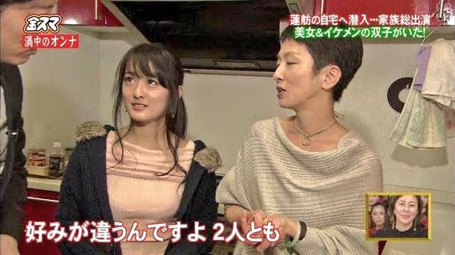 村田翠蘭の学歴を徹底解説！偏差値70の早稲田大学出身!留学先や家族構成も紹介