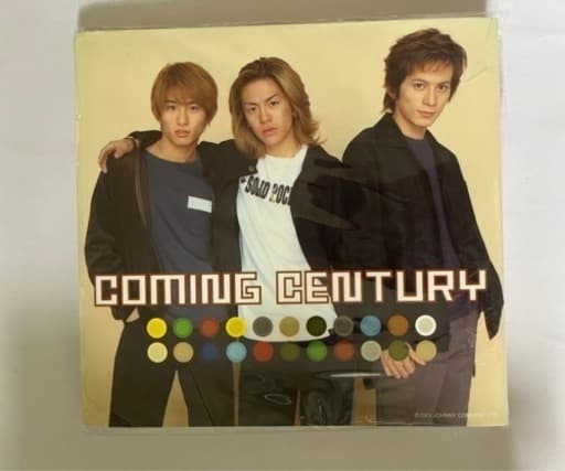 森田剛の学歴まとめ！岩槻北陵高校を中退した理由と成功までの道のり