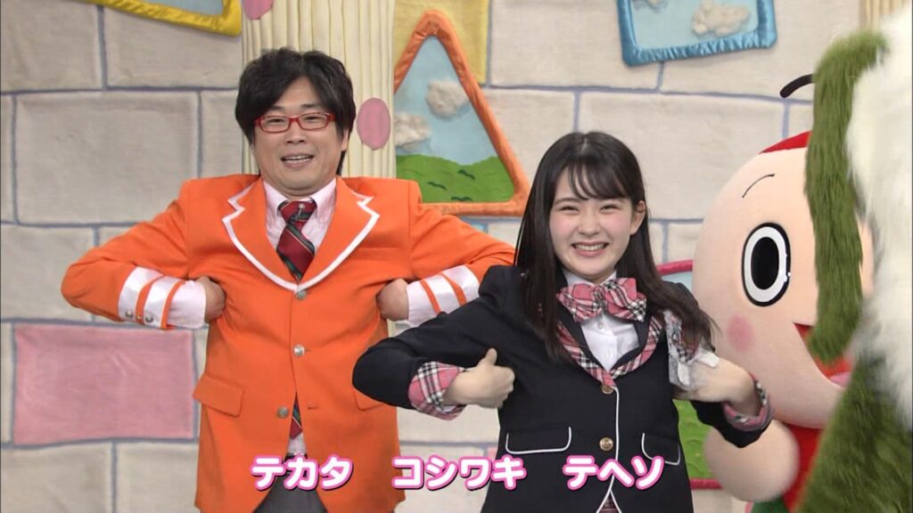 畑芽育は大学に進学せず芸能活動に専念・出身高校は目黒日本大学の通信制課程