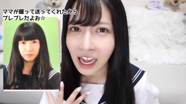 Rちゃんの高校時代を徹底解説!一宮高校ファッション創造科での学生生活・読者モデル活動・整形を決意した理由