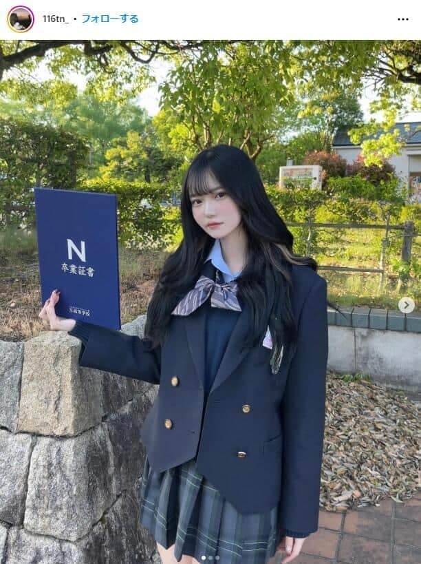 ちーまきの出身高校は福井工業大学附属福井高校!退学理由とN高校への転校・卒業までを徹底解説