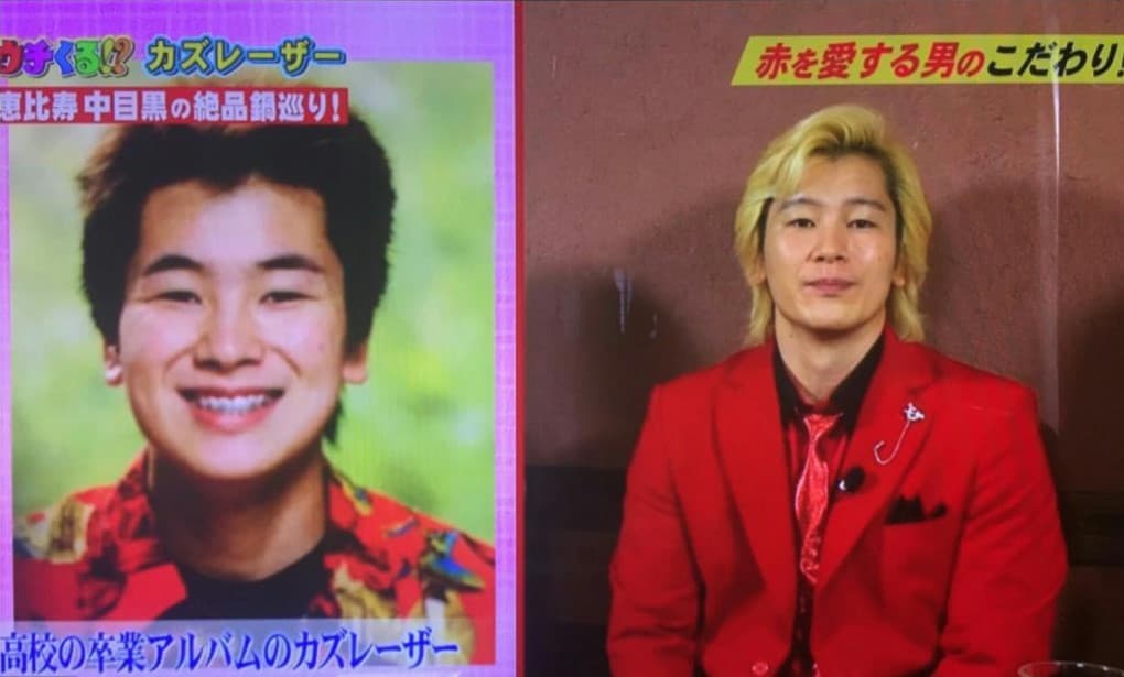 カズレーザーの出身高校は埼玉県立熊谷高校！偏差値65の進学校で培った独自のスタイルと学習法を解説