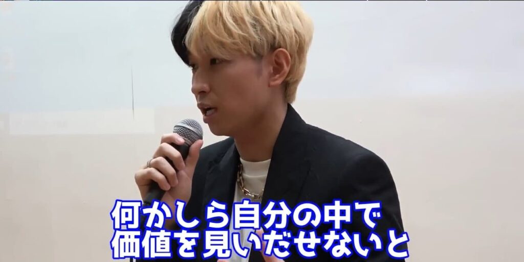 ヒカルの学歴は高卒!出身高校・中学・小学校とヤンキー時代から億万長者になるまでの経歴を徹底解説