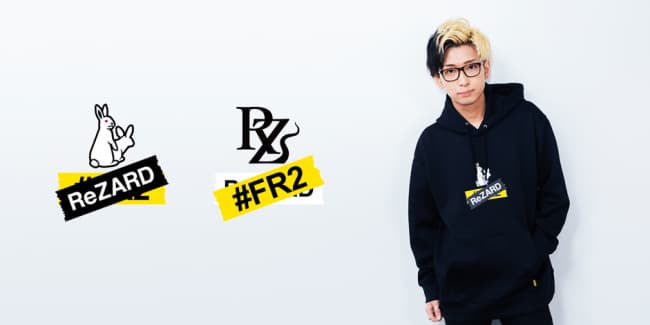 ヒカルの学歴は高卒!出身高校・中学・小学校とヤンキー時代から億万長者になるまでの経歴を徹底解説