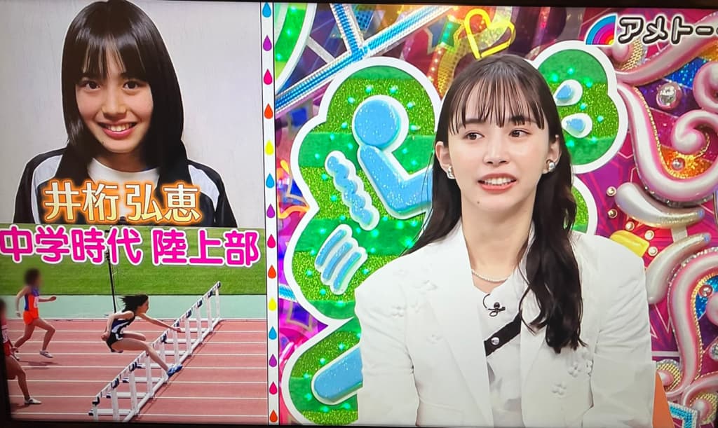 井桁弘恵の中学時代を徹底解説!百道中学校での学生生活・成績優秀の秘訣・芸能界を目指したきっかけ