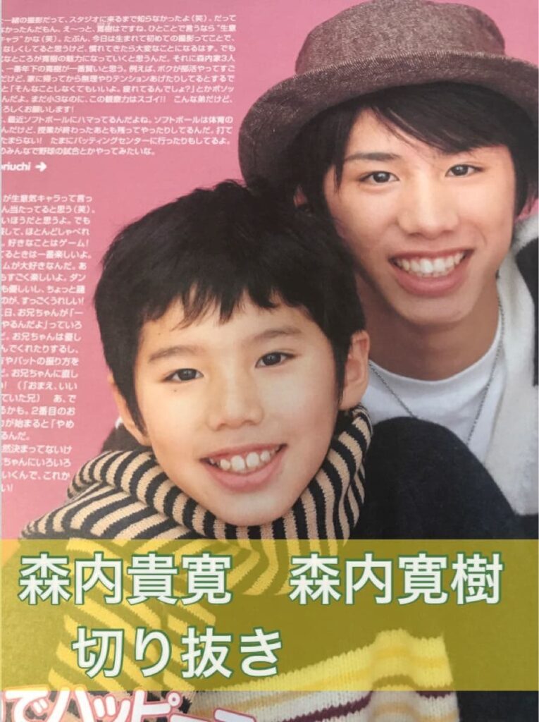 森内寛樹（マイファスHiro）の学歴を徹底解説！兄Takaとの違いや高校で音楽の道を選んだ理由