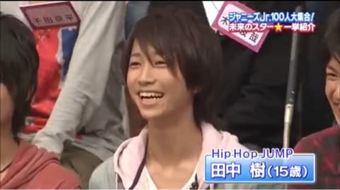 田中樹の高校は堀越!大学・中学・小学校の学歴と兄・田中聖との共通点を徹底解説