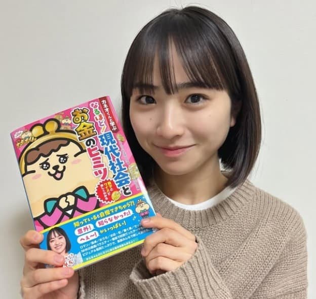 田牧そらの高校は目黒日本大学！2025年大学進学と英検3級合格の英語力を徹底解説