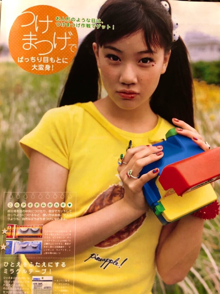 蒼井優の学歴を徹底解説!堀越高校から日本大学へ進学した経緯と学生時代のエピソード