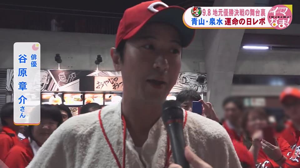 谷原章介の学歴を徹底解説！専門学校中退の理由と独学で身につけた英語力、音楽好きが育んだ才能