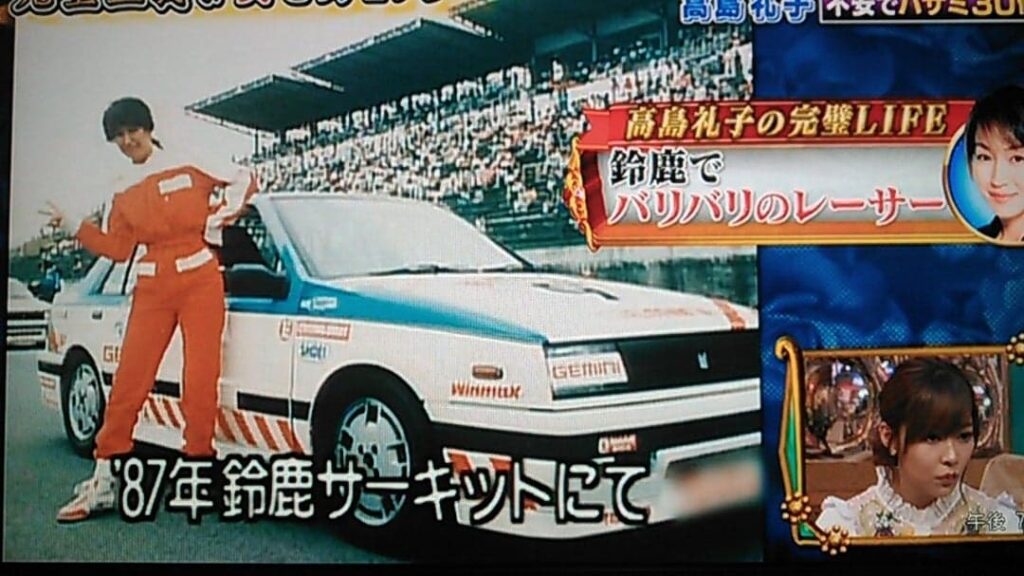 高島礼子の学歴を徹底解説！横浜の公立校出身から人気女優へ至る波乱の学生時代