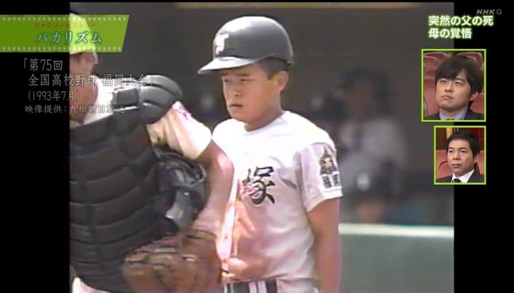 バカリズムの大学は日本映画学校！俳優科で芸人を目指した理由と学生時代の軌跡