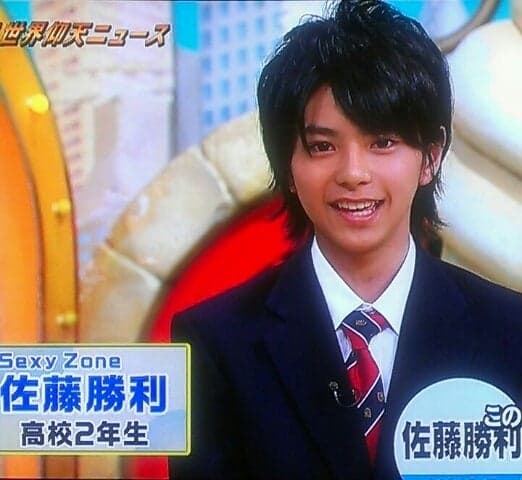 佐藤勝利の学歴まとめ！堀越高校卒業後に大学合格も進学せず―その理由と現在まで