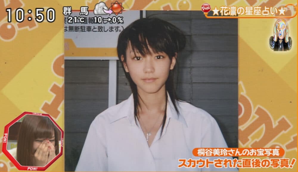 桐谷美玲の学歴!偏差値70の超進学校から7年かけて大学卒業した理由