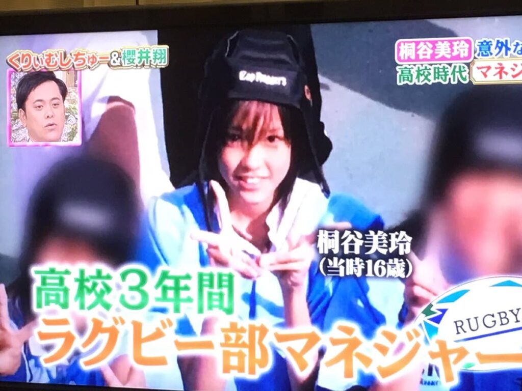 桐谷美玲の学歴!偏差値70の超進学校から7年かけて大学卒業した理由