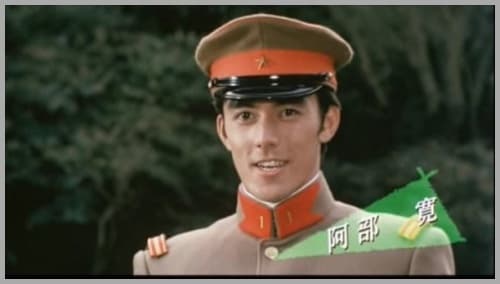 阿部寛の学歴を徹底解説!中央大学理工学部出身の意外な経歴と浪人時代の努力